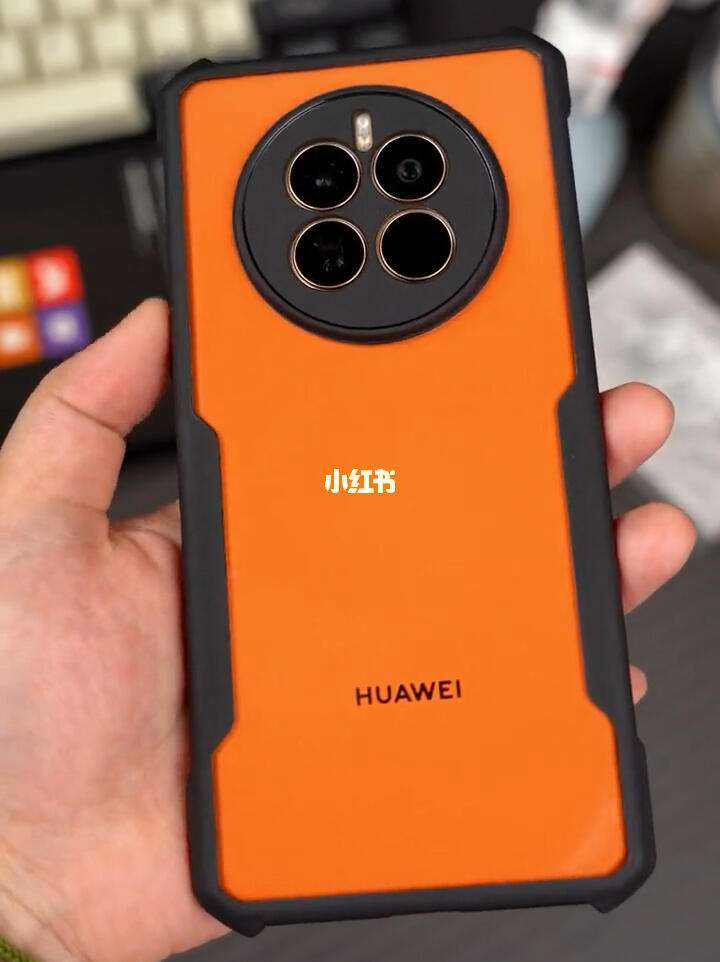 透明手机多少钱一台(透明手机多少钱一台到哪里买?) 透明手机多少钱一台(透明手机多少钱一台到哪里买?)