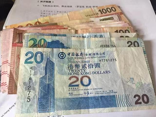 100元人民币等于多少港币(100元人民币等于多少港币2024)