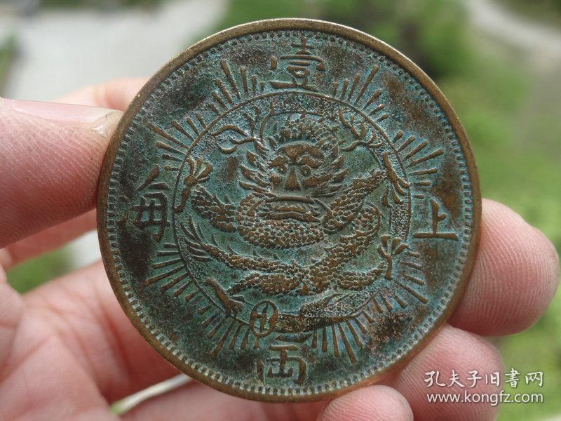 一两有多少(一两有多少参照物) 一两有多少(一两有多少参照物)