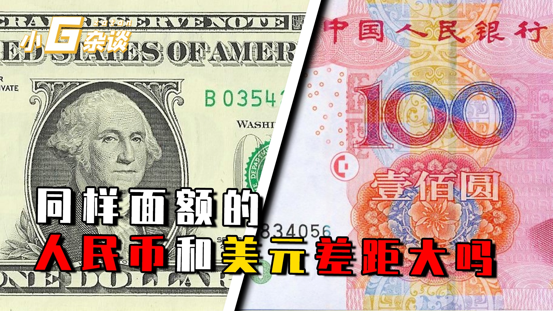 80台币等于多少人民币(800台币等于多少人民币)