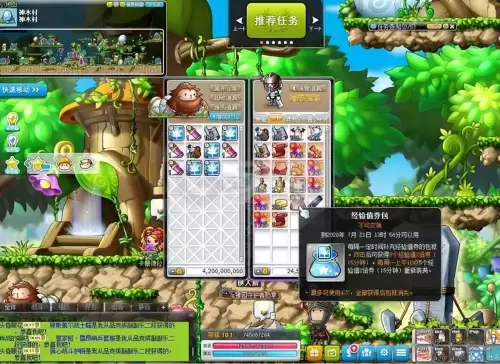 link游戏(link游戏王)