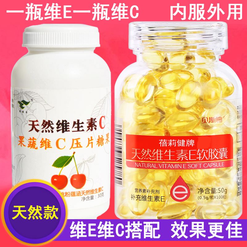 ve多少钱(逃离塔科夫pve多少钱)