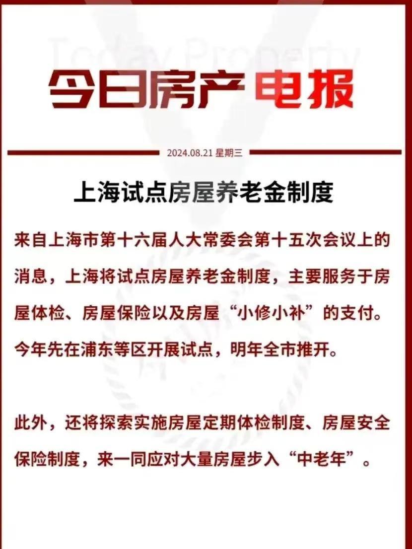 3金一般多少钱(订婚3金一般多少钱)