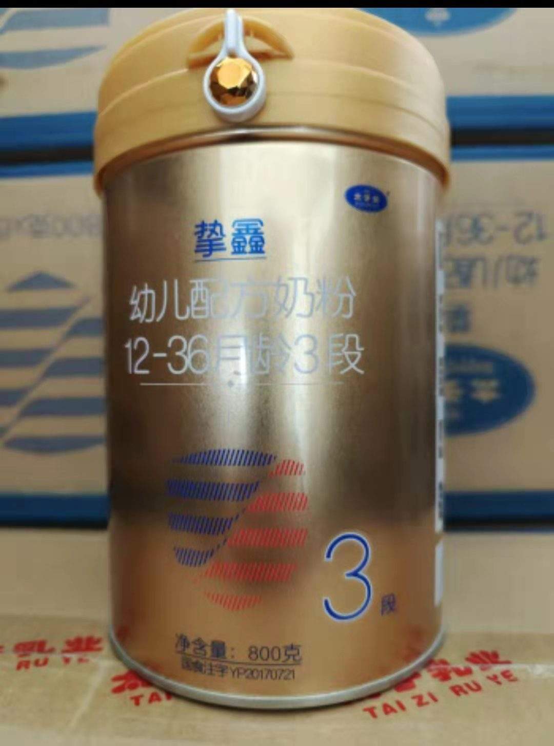 800克奶粉有多少勺(5g一勺奶粉是多少ml)