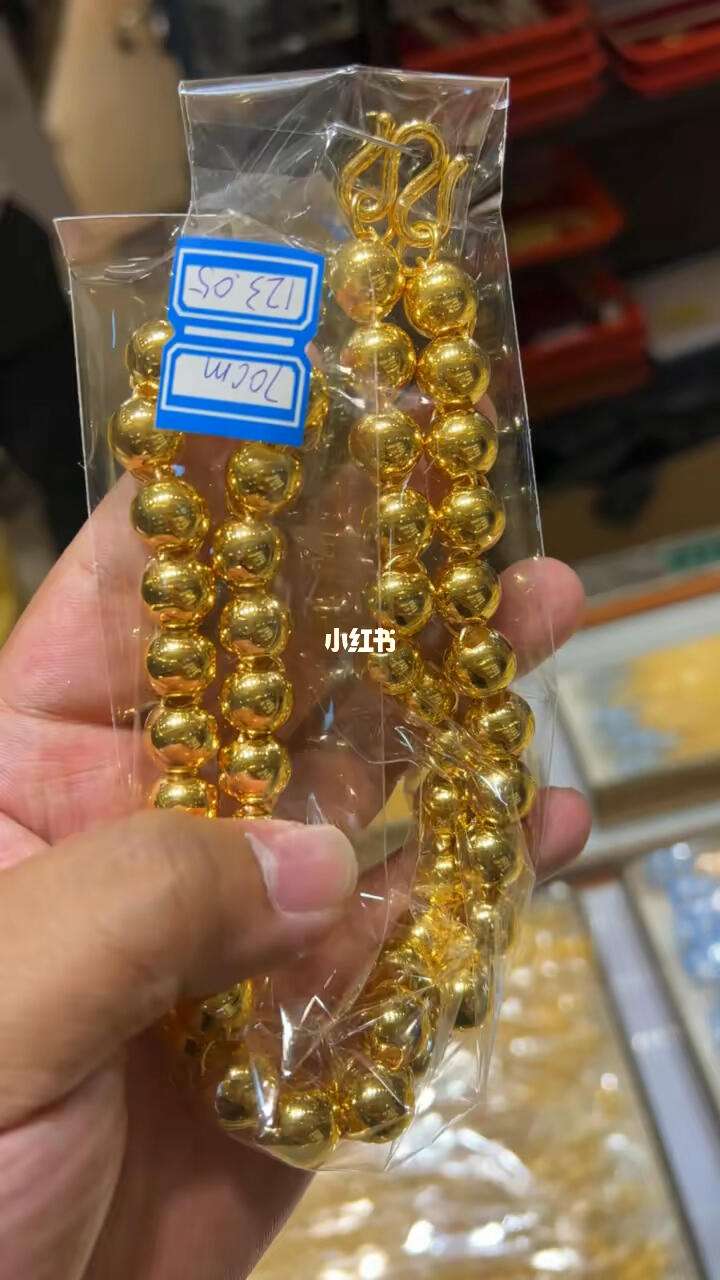 一般项链多少克(一般项链多少克黄金)