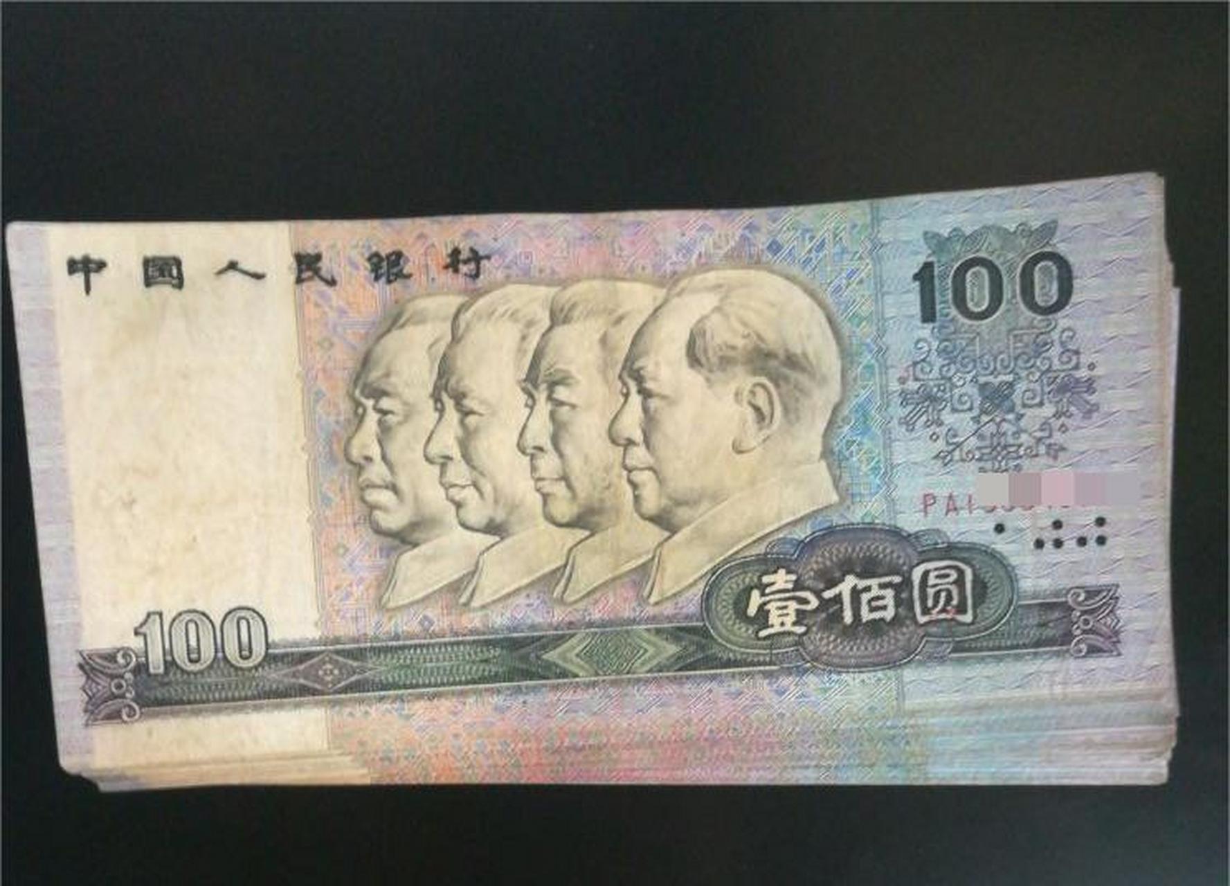 铁多少一斤(铁多少一斤回收)