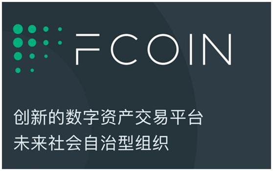 数字货币交易网站(数字货币交易网站哪个好) 数字货币交易网站(数字货币交易网站哪个好)