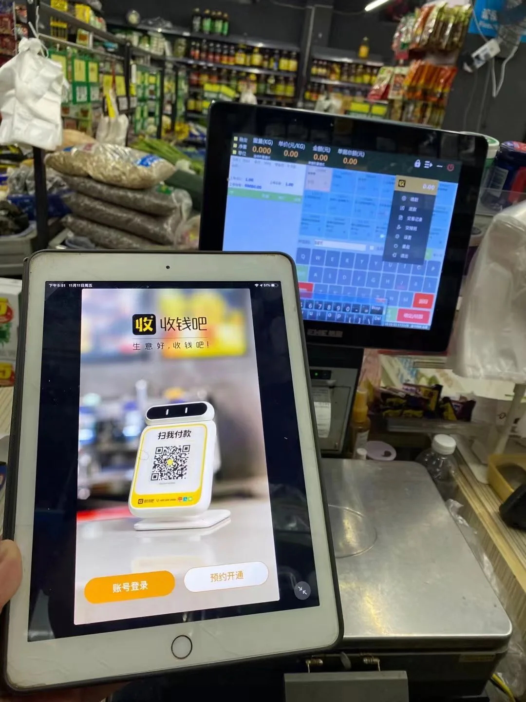 数字货币查询网(数字货币币种查询)