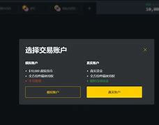 exness返佣政策(返佣是什么) exness返佣政策(返佣是什么)