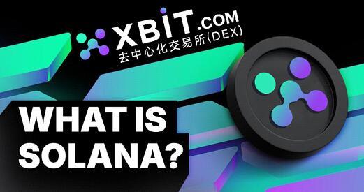 在去中心化交易所如何发币(去中心化交易所怎么赚钱)