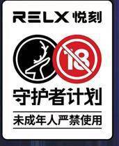 中币未成年可以交易嘛(未成年怎么买币)