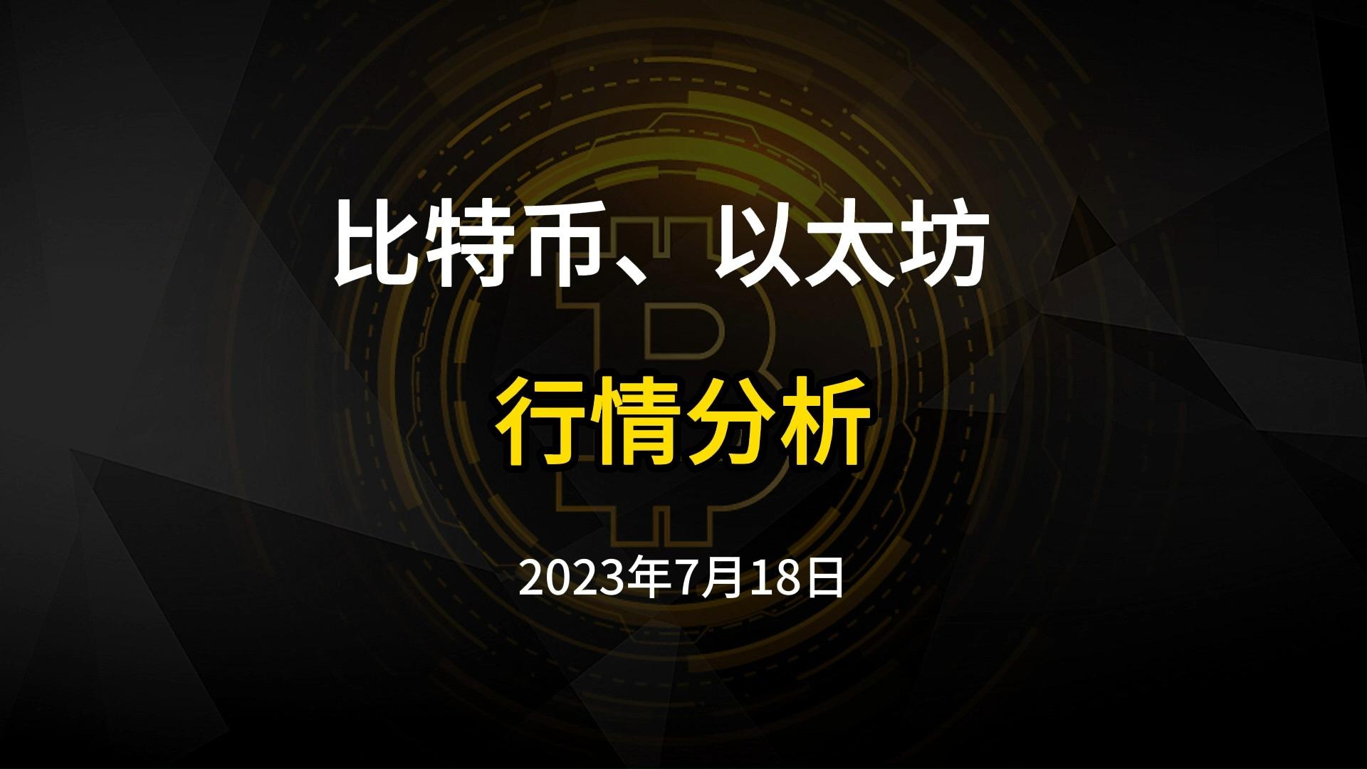eth矿池官网(eth各大矿池挖矿收益)
