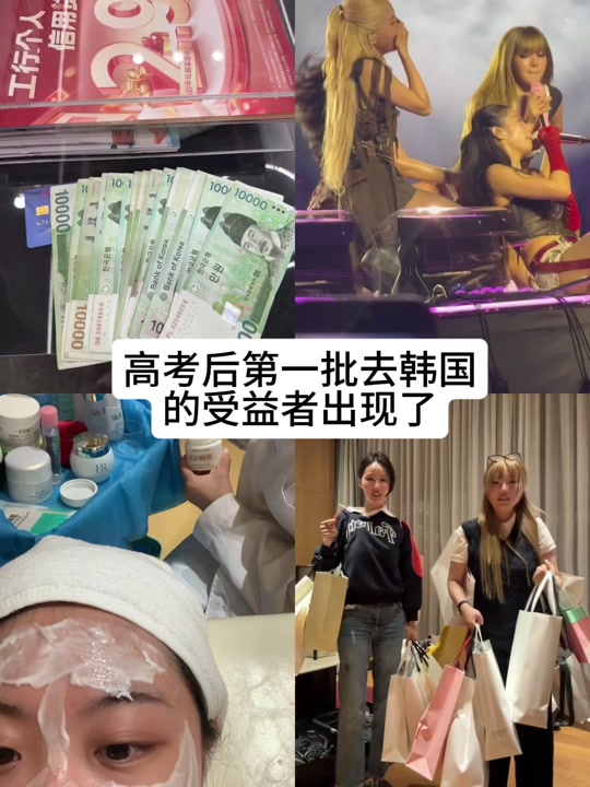 12000韩币等于多少人民币(12000韩币折合人民币多少钱)