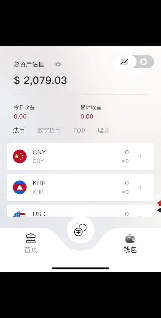 usdt为什么线下交易(usdt为什么要线下交易) usdt为什么线下交易(usdt为什么要线下交易)