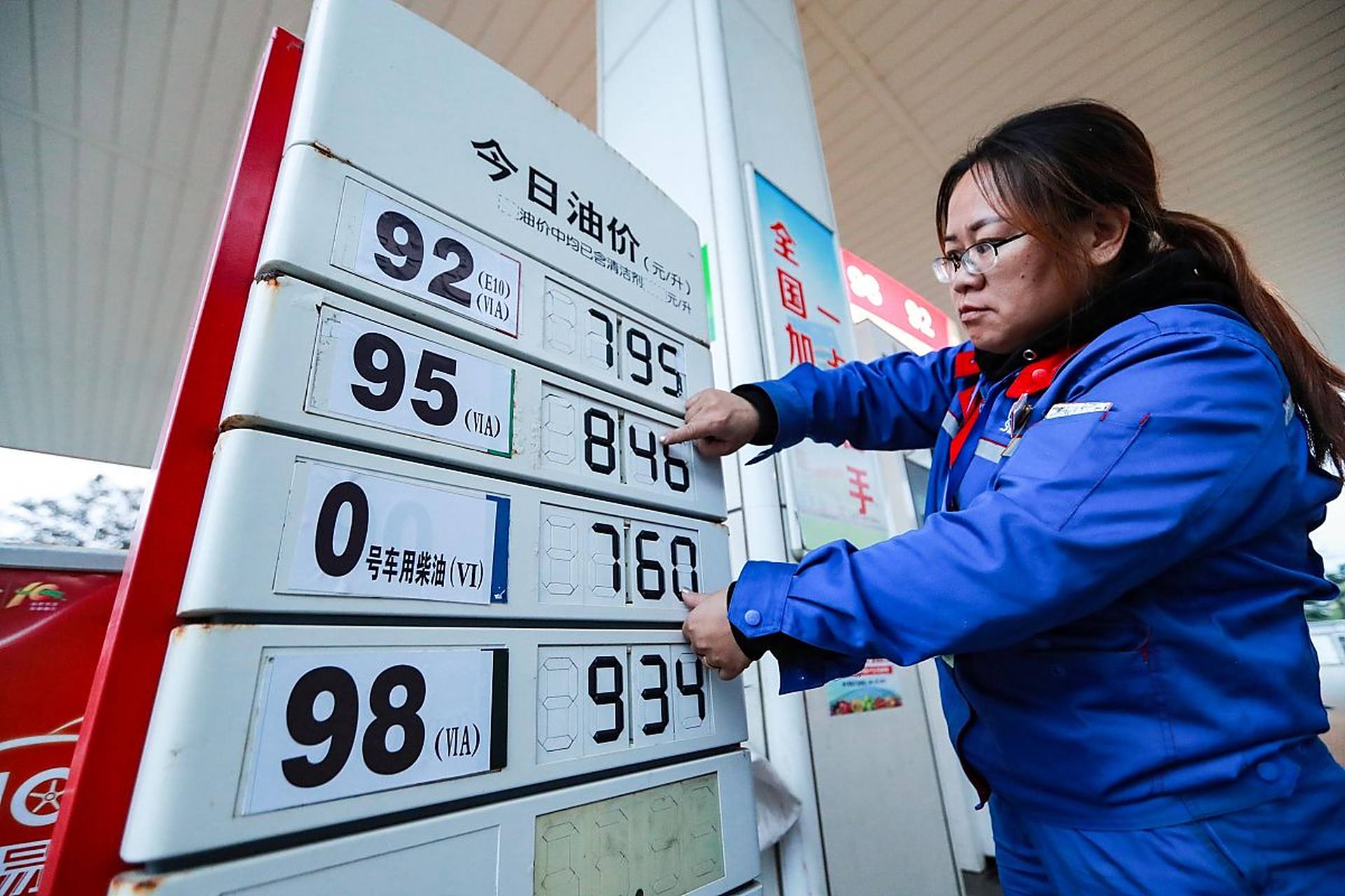 1吨多少升柴油(1吨几升柴油)