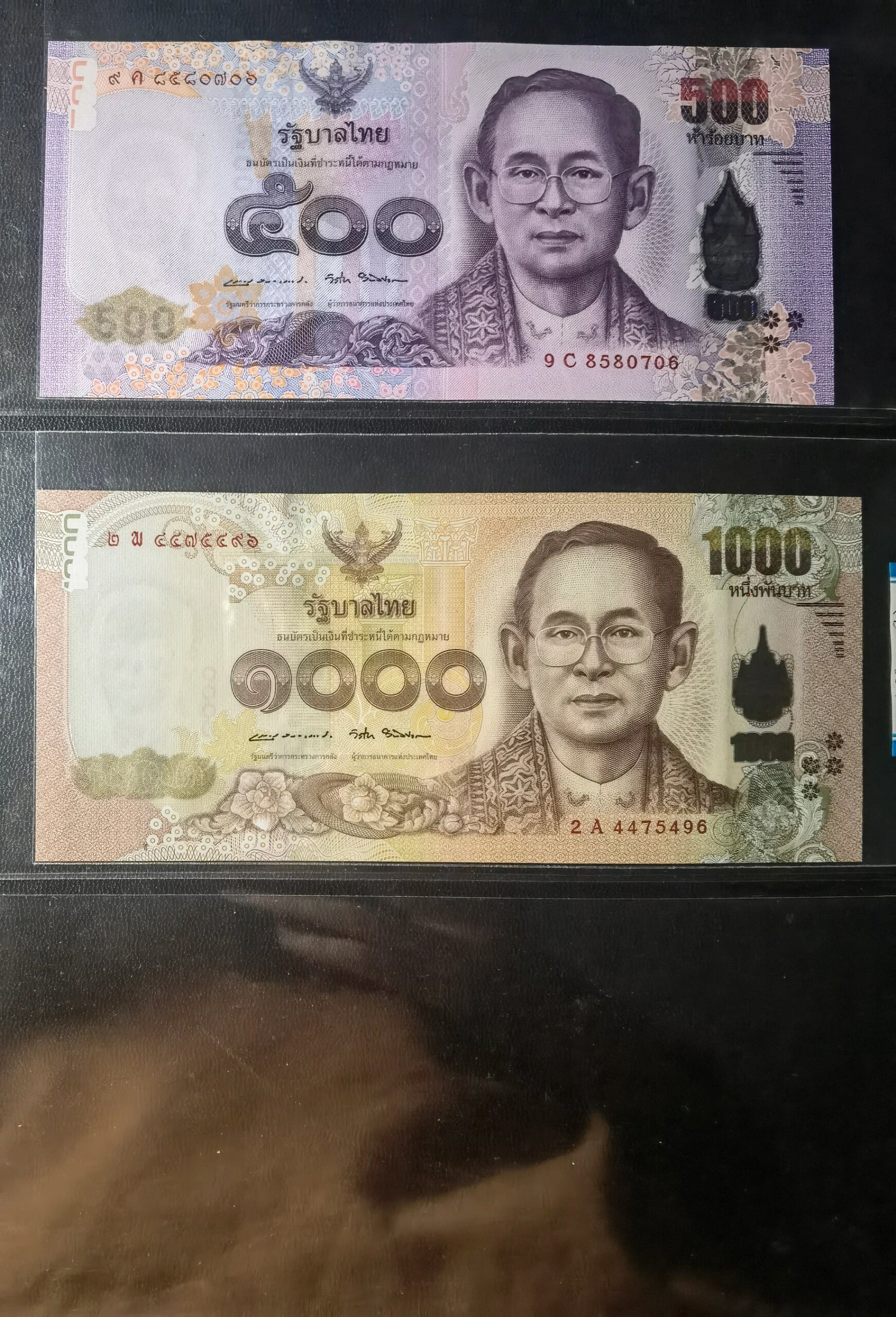 1900泰铢是多少人民币(1人民币= 多少泰铢) 1900泰铢是多少人民币(1人民币= 多少泰铢)