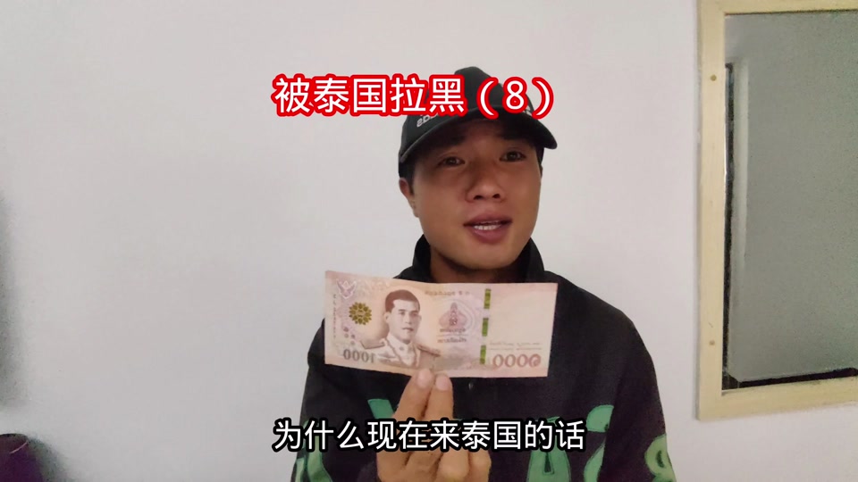 1900泰铢是多少人民币(1人民币= 多少泰铢) 1900泰铢是多少人民币(1人民币= 多少泰铢)