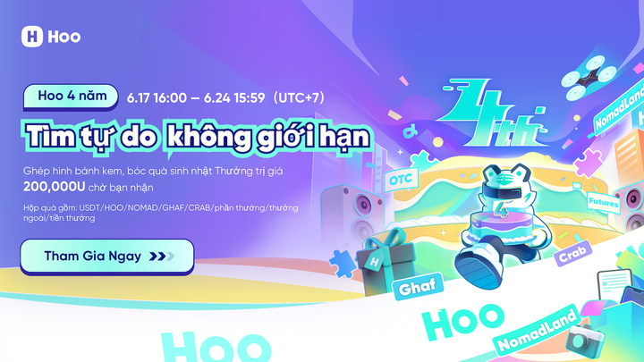 虎符交易所app下载最新(虎符交易所 app) 虎符交易所app下载最新(虎符交易所 app)