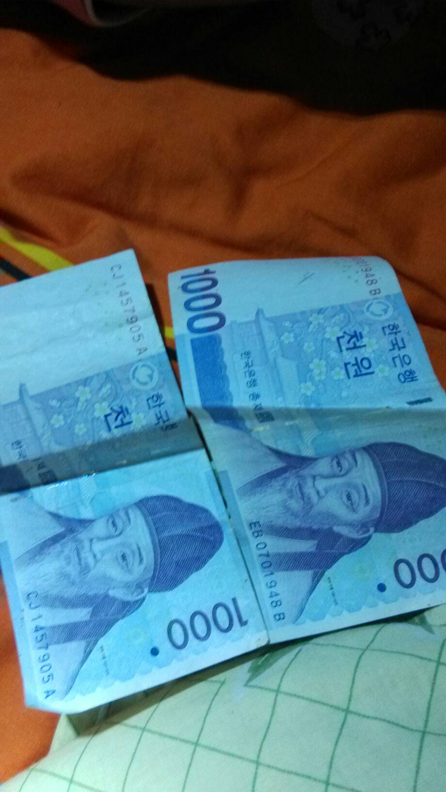 七万韩币等于多少人民币(七万韩币相当于多少人民币) 七万韩币等于多少人民币(七万韩币相当于多少人民币)