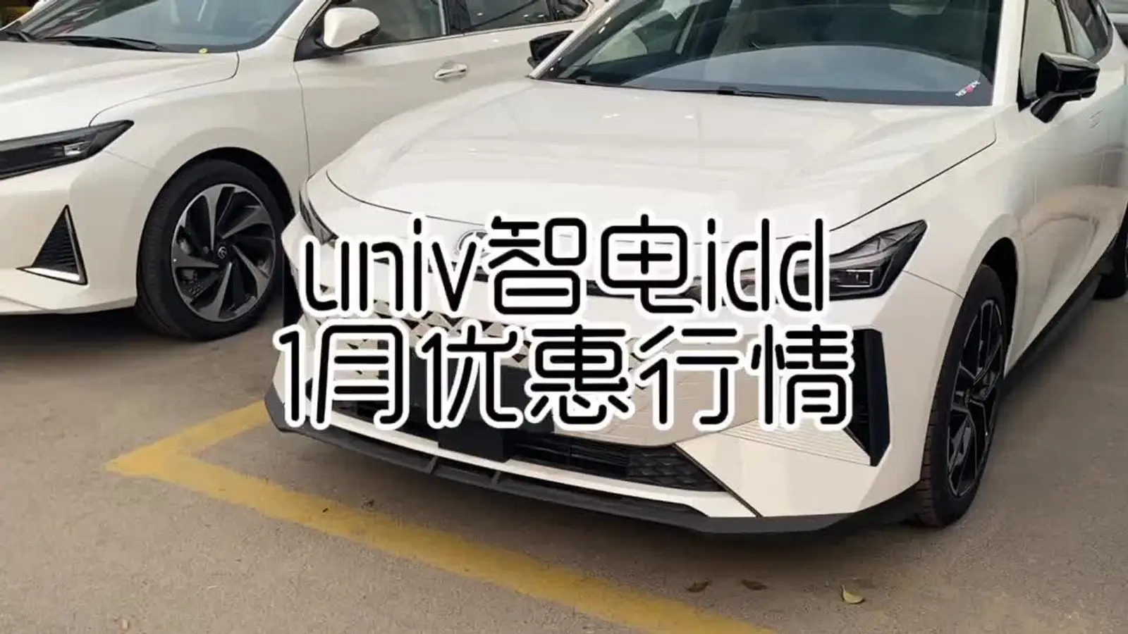 uni行情(uni行情分析)