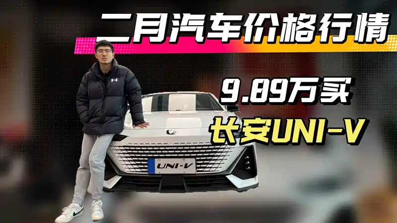uni行情(uni行情分析)