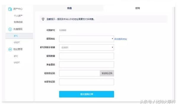 火币交易所网址(火币交易所官网登入) 火币交易所网址(火币交易所官网登入)