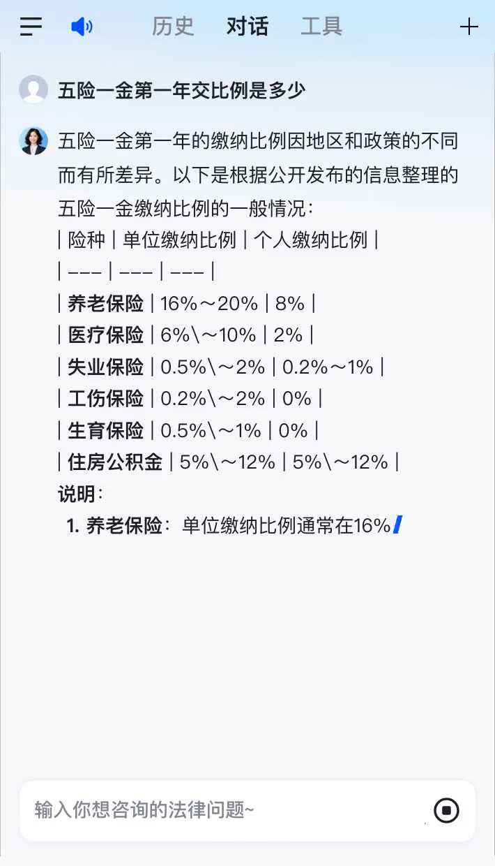 五险一金要交多少(深圳五险一金要交多少) 五险一金要交多少(深圳五险一金要交多少)