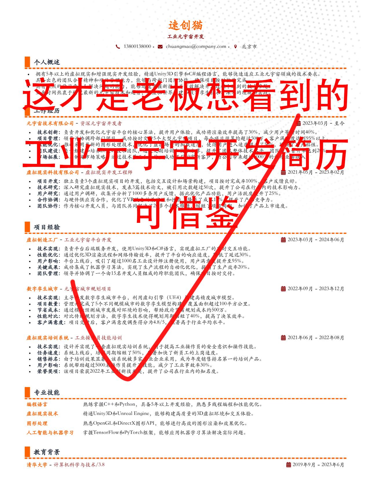 元宇宙开发(元宇宙开发公司) 元宇宙开发(元宇宙开发公司)