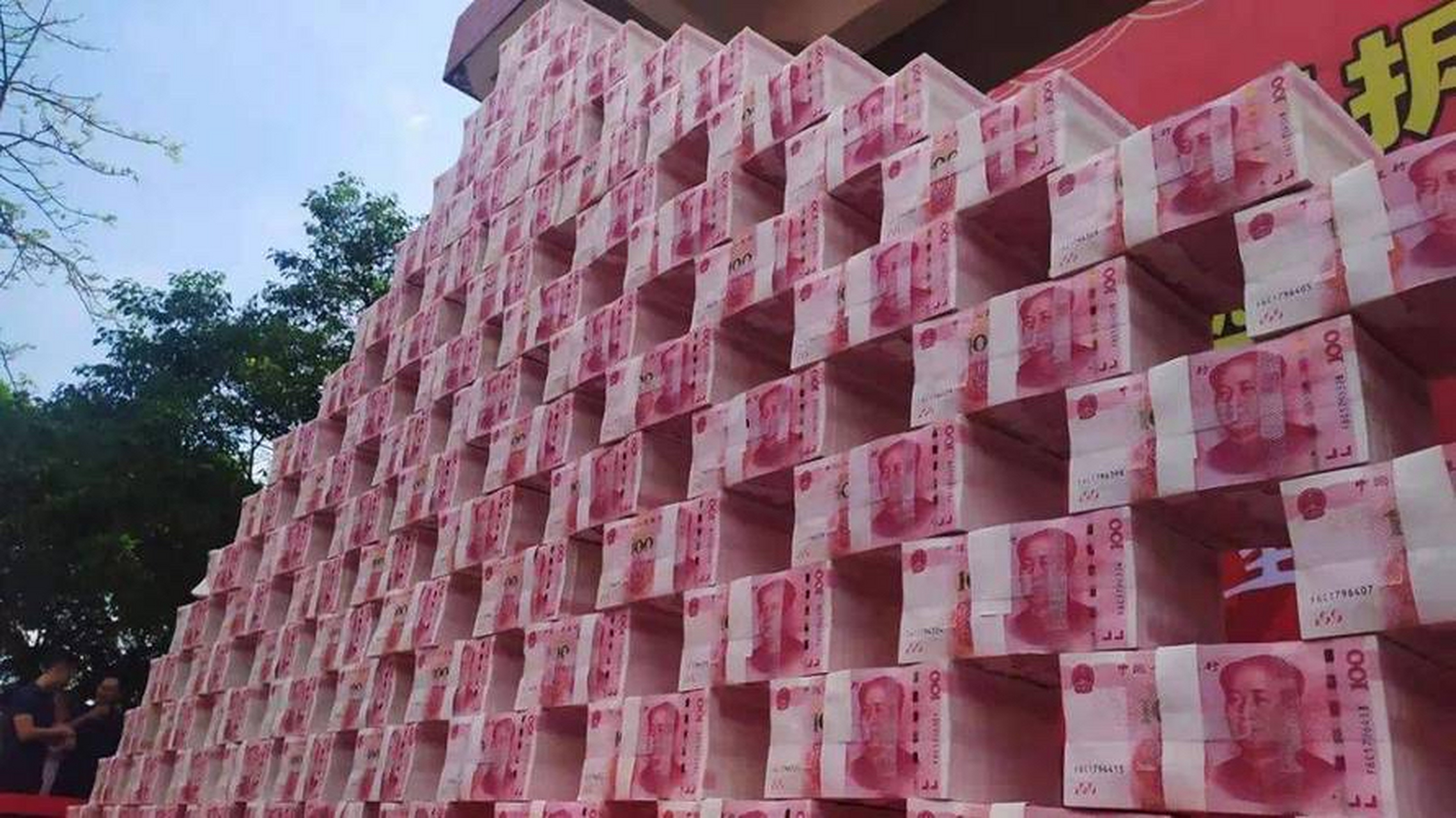 韩国一个亿是人民币多少钱(韩国一个亿等于人民币多少钱) 韩国一个亿是人民币多少钱(韩国一个亿等于人民币多少钱)