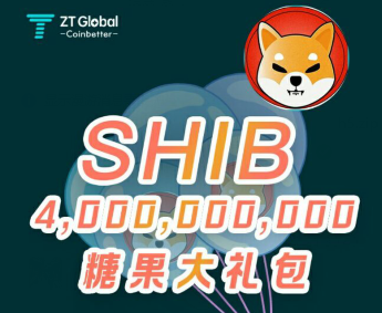 zt交易所app下载(zt交易所官方下载)