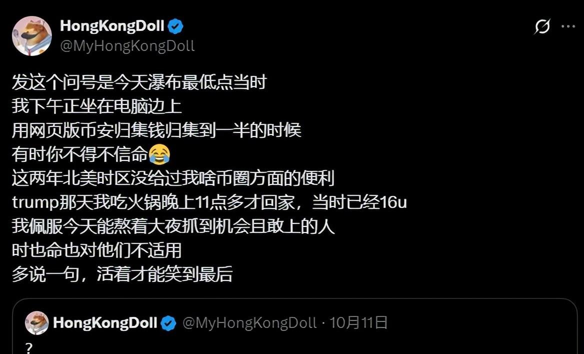 币圈新闻(币圈新闻最新信息今天)