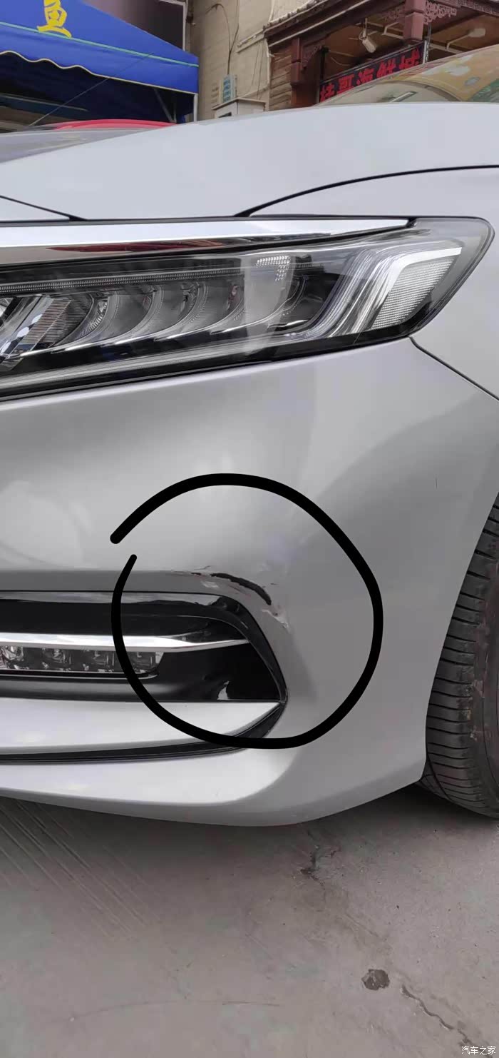 划痕险一般多少钱(划痕险能赔偿多少)