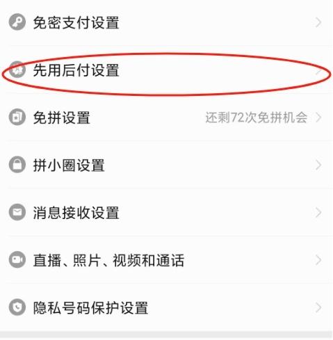 云币关闭交易(云币网重启) 云币关闭交易(云币网重启)