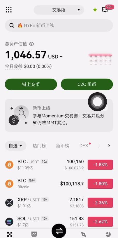 usdt区块查询网站(usdt区块链交易id)