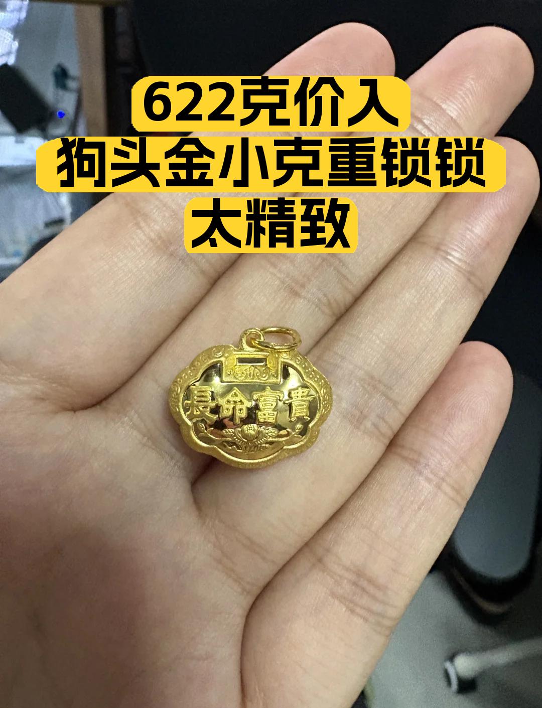 狗币钱包(狗狗币交易平台官网) 狗币钱包(狗狗币交易平台官网)
