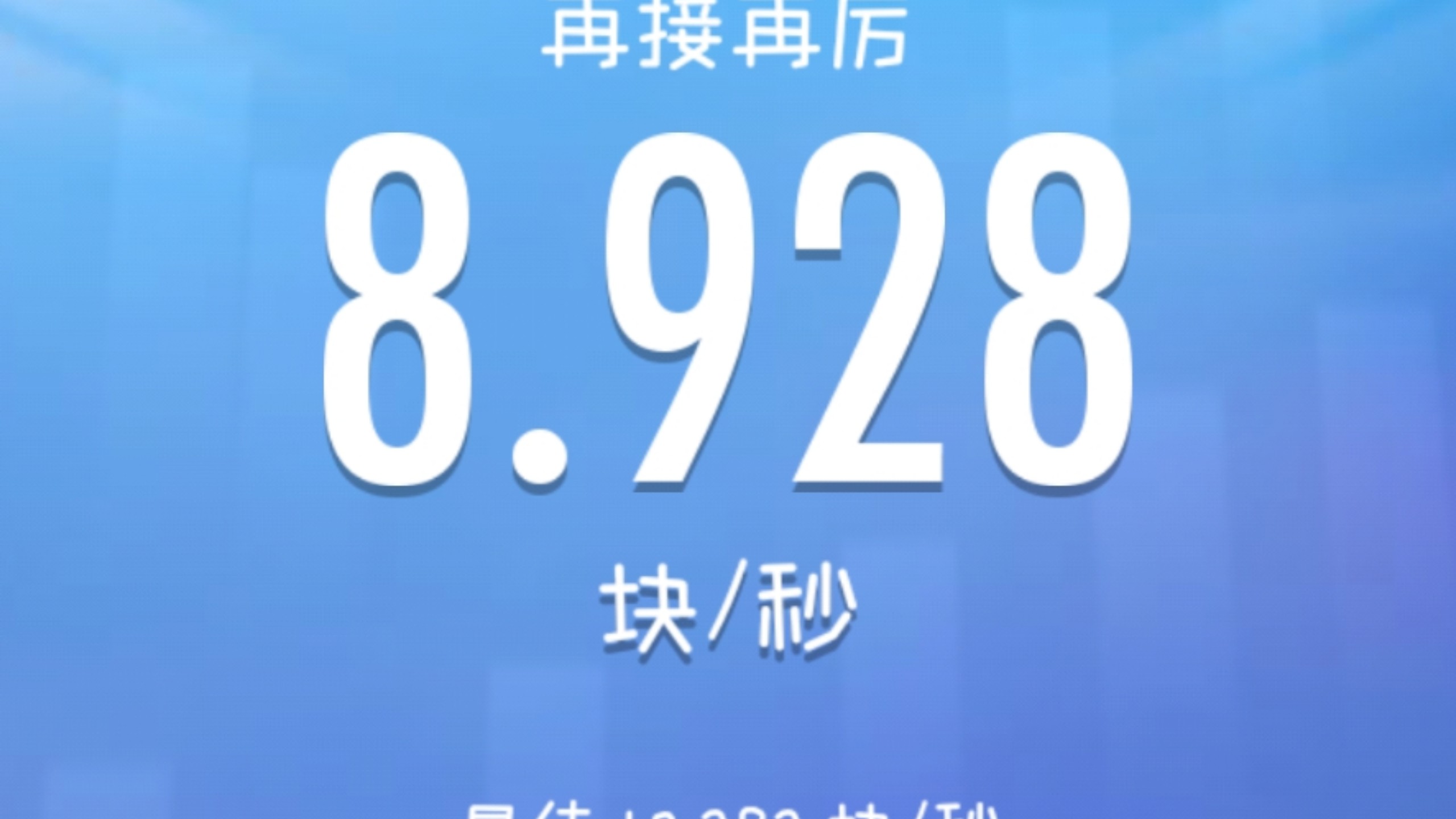 狗币钱包(狗狗币交易平台官网) 狗币钱包(狗狗币交易平台官网)