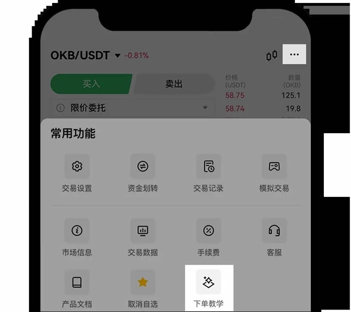 binance登陆(Binance官方入口) binance登陆(Binance官方入口)