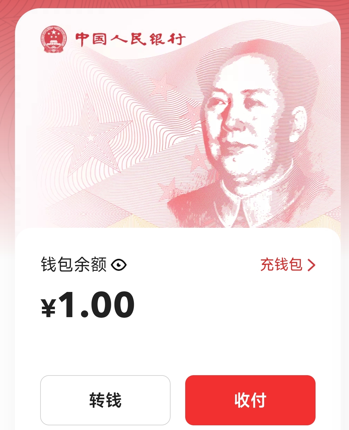 huobi地址(货币地址一般填什么) huobi地址(货币地址一般填什么)