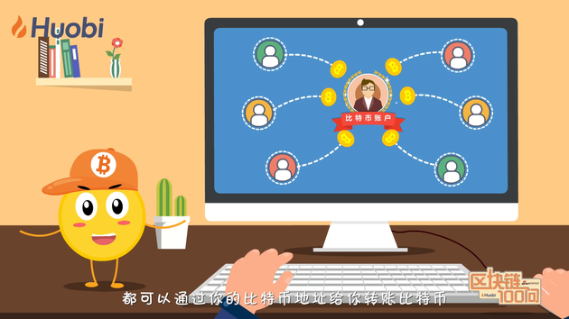huobi地址(货币地址一般填什么) huobi地址(货币地址一般填什么)