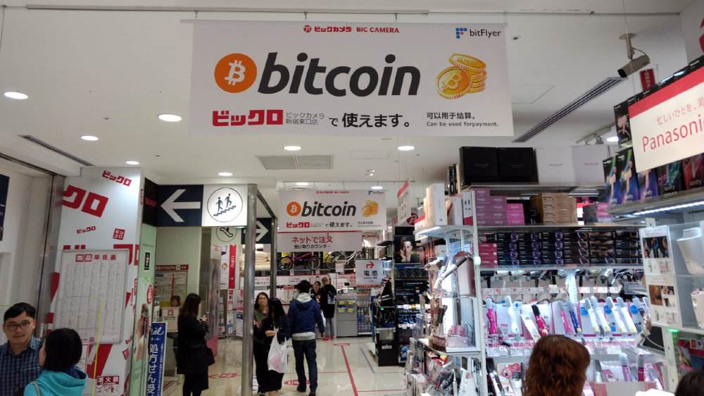 火币交易所是什么(火 币交易所官方下载安卓版) 火币交易所是什么(火 币交易所官方下载安卓版)