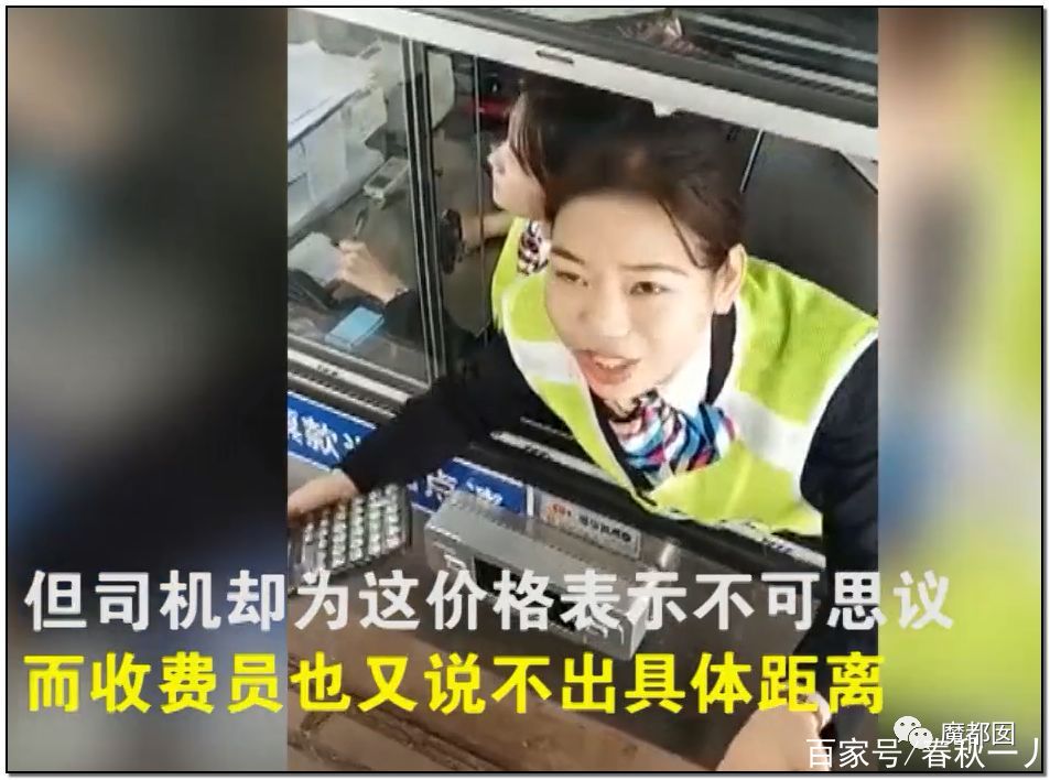 ETC价格(办一个etc多少钱) ETC价格(办一个etc多少钱)