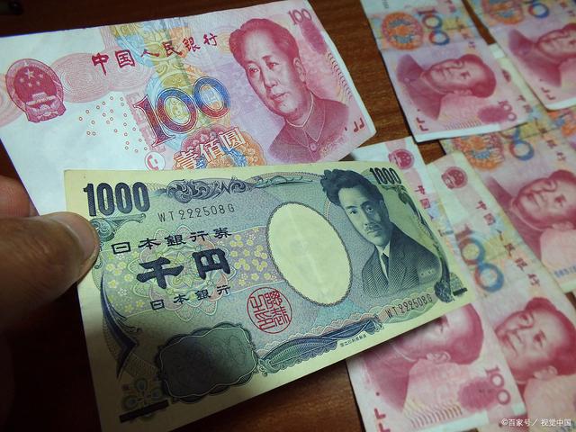 一美金等于多少日元(1美金换多少日元人民币) 一美金等于多少日元(1美金换多少日元人民币)