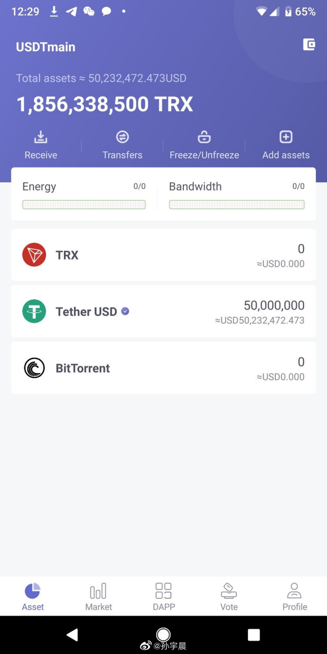 怎么挖usdt(怎么挖蒜不累又快)