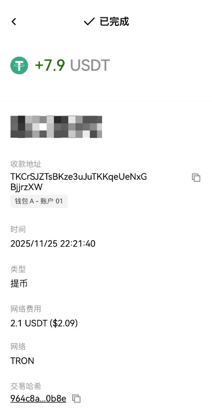 usdt入金通道哪家好(外汇平台用usdt入金安全吗) usdt入金通道哪家好(外汇平台用usdt入金安全吗)