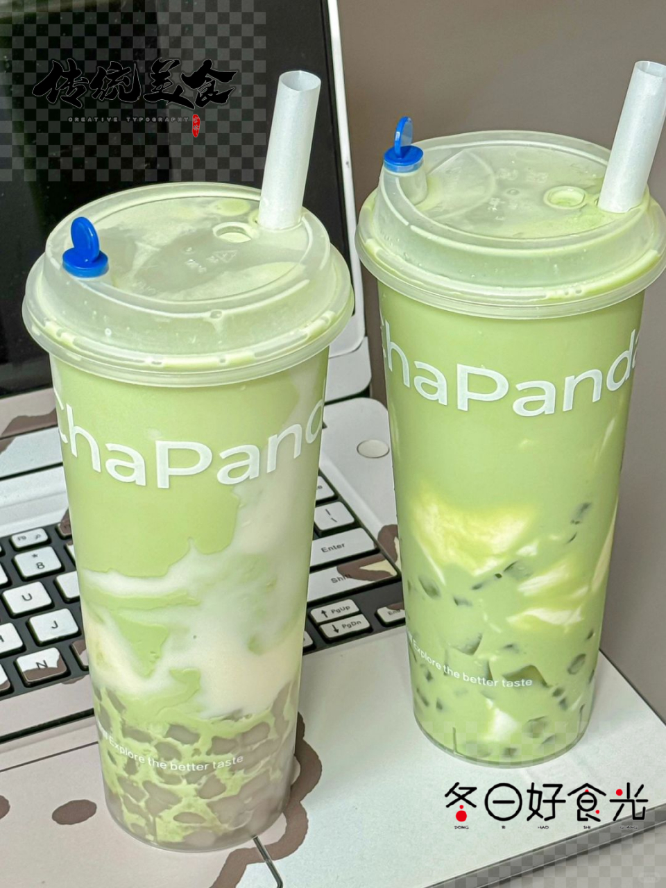 抹茶官网地址(抹茶官网旗舰店) 抹茶官网地址(抹茶官网旗舰店)