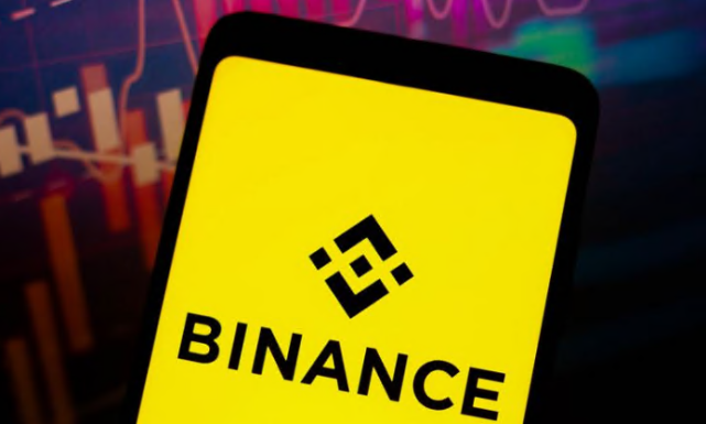 binance平台(binance平台是全球第几) binance平台(binance平台是全球第几)