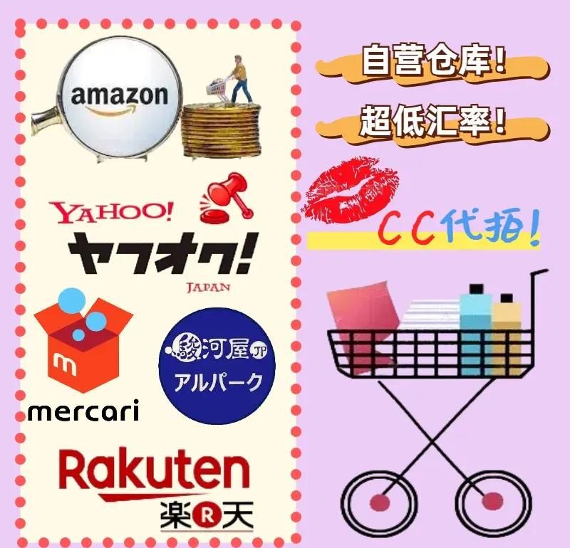 日本虚拟货币交易所(日本交易所coincheck) 日本虚拟货币交易所(日本交易所coincheck)