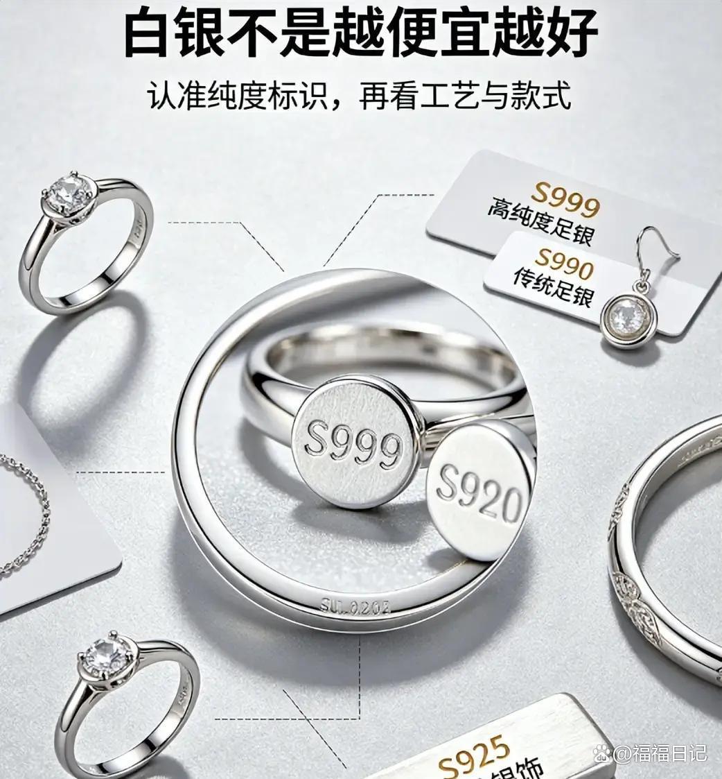 今天的银价多少钱一克(被诈骗报案材料怎么写样本) 今天的银价多少钱一克(被诈骗报案材料怎么写样本)