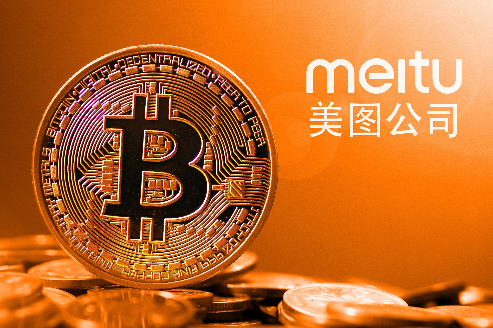 虚拟币今日行情(虚拟货币今日行情价格)