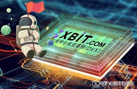 芝麻开门交易平台官网(芝麻开门交易平台官网入口)